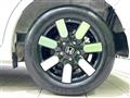 2026 Honda Freed