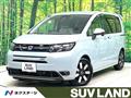2025 Honda Freed
