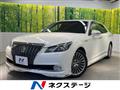 2013 Toyota Crown Majesta