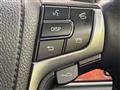 2013 Toyota Crown Majesta