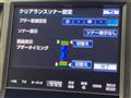 2013 Toyota Crown Majesta