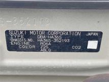 2017 Suzuki Alto
