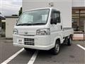 2017 Honda Acty Truck