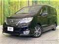 2014 Nissan Serena