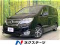 2014 Nissan Serena