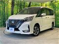 2020 Nissan Serena