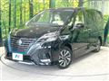 2020 Nissan Serena