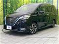2022 Nissan Serena