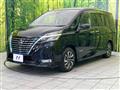 2022 Nissan Serena
