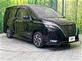 2022 Nissan Serena