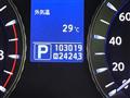 2013 Nissan Cima