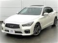 2014 Nissan Skyline
