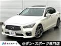 2014 Nissan Skyline
