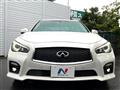 2014 Nissan Skyline