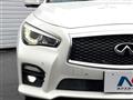 2014 Nissan Skyline
