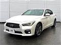 2014 Nissan Skyline