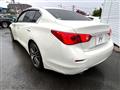 2014 Nissan Skyline