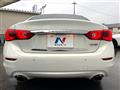 2014 Nissan Skyline