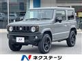 2023 Suzuki Jimny