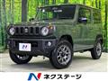 2026 Suzuki Jimny