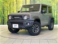 2020 Suzuki Jimny Sierra
