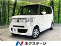 2012 Honda N BOX