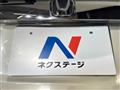 2012 Honda N BOX