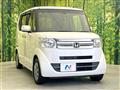 2015 Honda N BOX