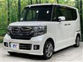 2016 Honda N BOX