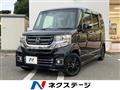 2016 Honda N BOX