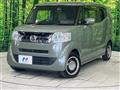 2019 Honda N BOX