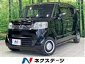2015 Honda N BOX
