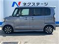 2018 Honda N BOX