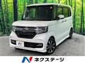 2019 Honda N BOX
