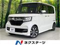 2020 Honda N BOX