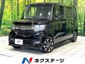 2020 Honda N BOX