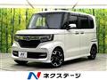 2020 Honda N BOX
