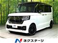2022 Honda N BOX