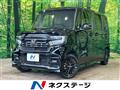 2022 Honda N BOX