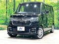 2022 Honda N BOX