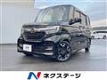 2018 Honda N BOX