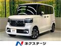 2024 Honda N BOX