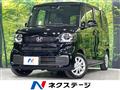 2025 Honda N BOX