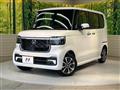 2026 Honda N BOX