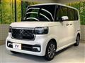 2026 Honda N BOX