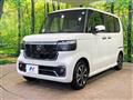 2026 Honda N BOX
