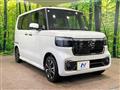 2026 Honda N BOX