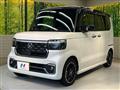 2025 Honda N BOX