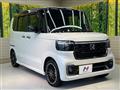 2025 Honda N BOX