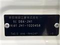 2014 Honda N-WGN